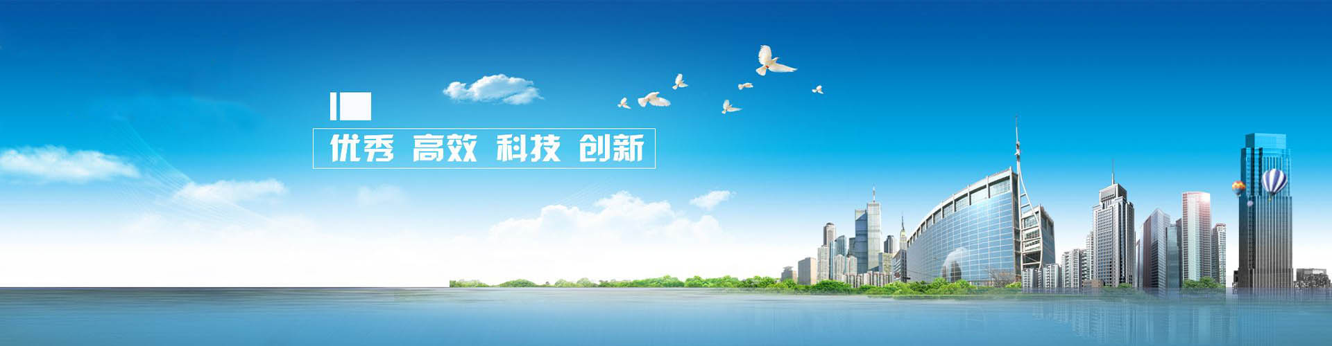 关于旭峰
